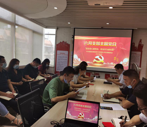 1593685271665787.png 图片1.png