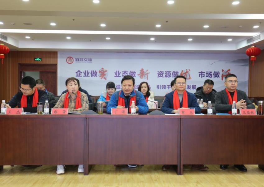 图片1.png 【宜昌公交】扬帆启航新征程,锦瑟华年新梦想